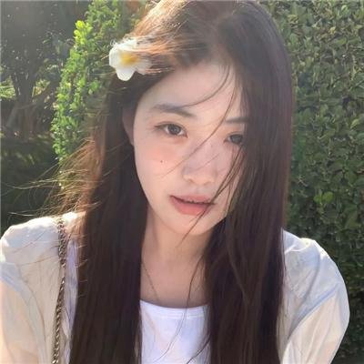 最爱·你